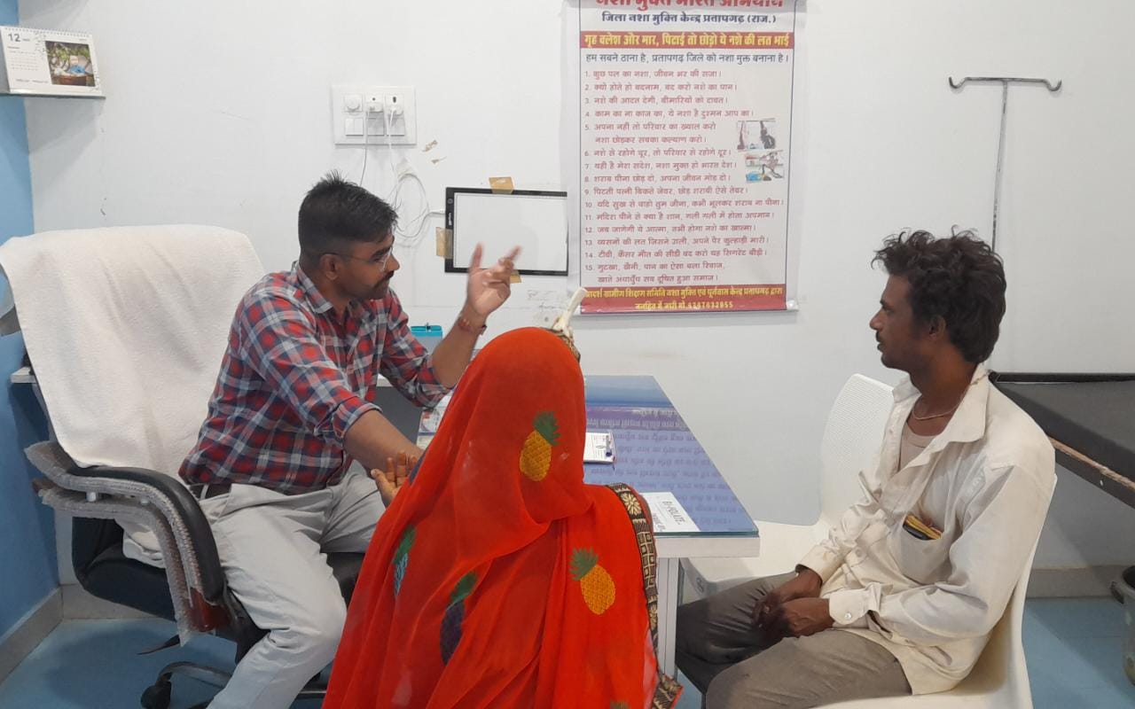 project